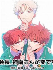 悬疑韩剧 深渊档案 剧照